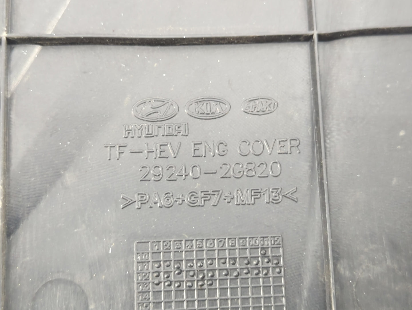 2013 Hyundai Sonata Engine Cover - Oemusedautoparts1.com