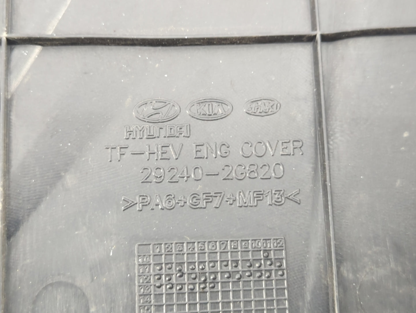 2013 Hyundai Sonata Engine Cover - Oemusedautoparts1.com