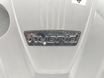 2013 Hyundai Sonata Engine Cover