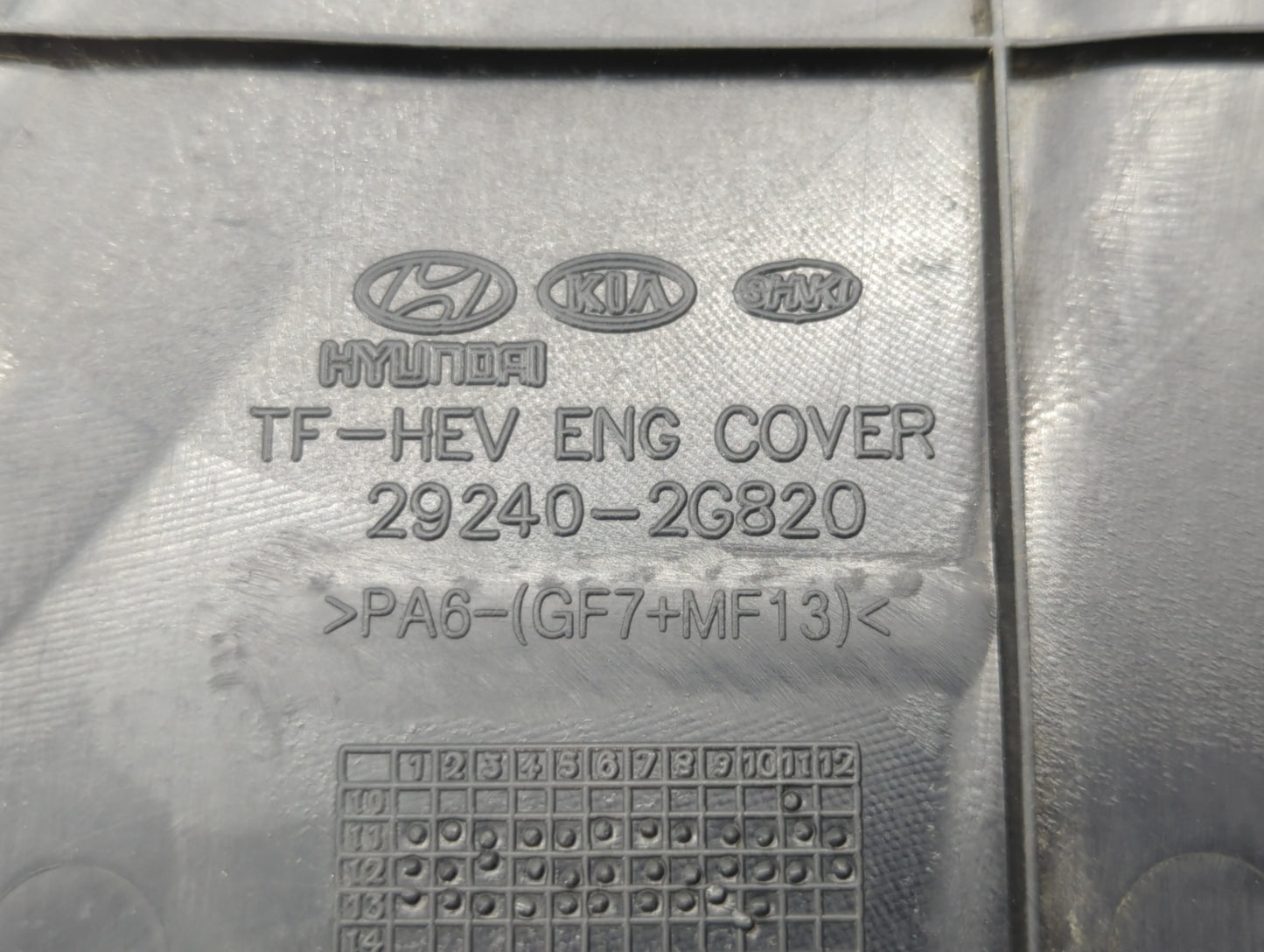 2013 Hyundai Sonata Engine Cover - Oemusedautoparts1.com
