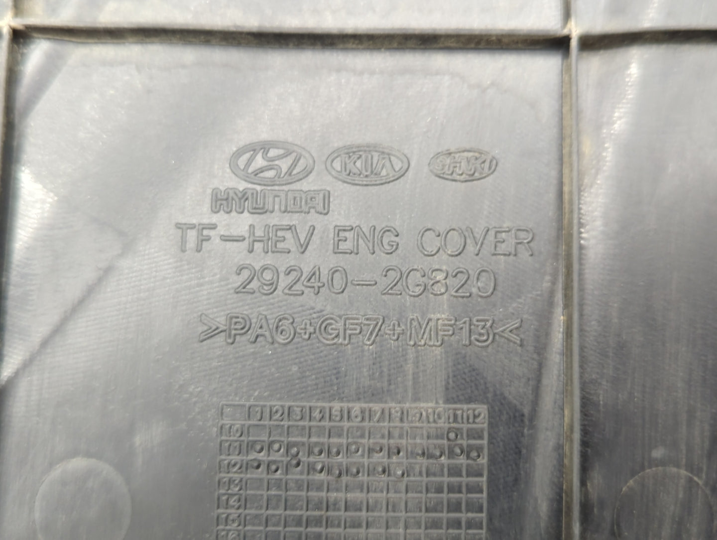 2013 Hyundai Sonata Engine Cover - Oemusedautoparts1.com