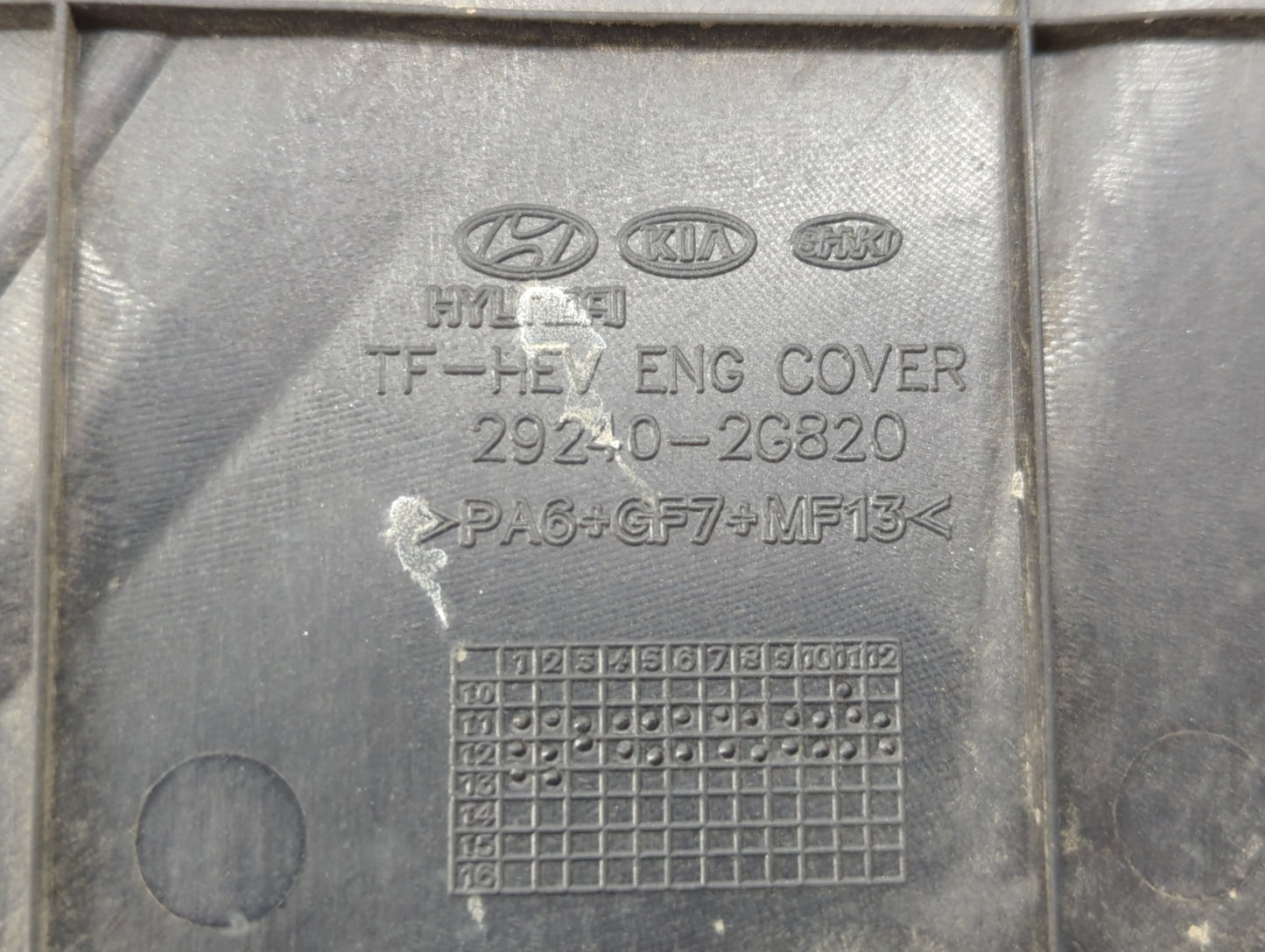2013 Hyundai Sonata Engine Cover - Oemusedautoparts1.com