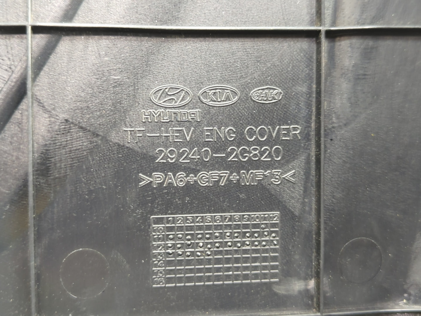 2013 Hyundai Sonata Engine Cover - Oemusedautoparts1.com