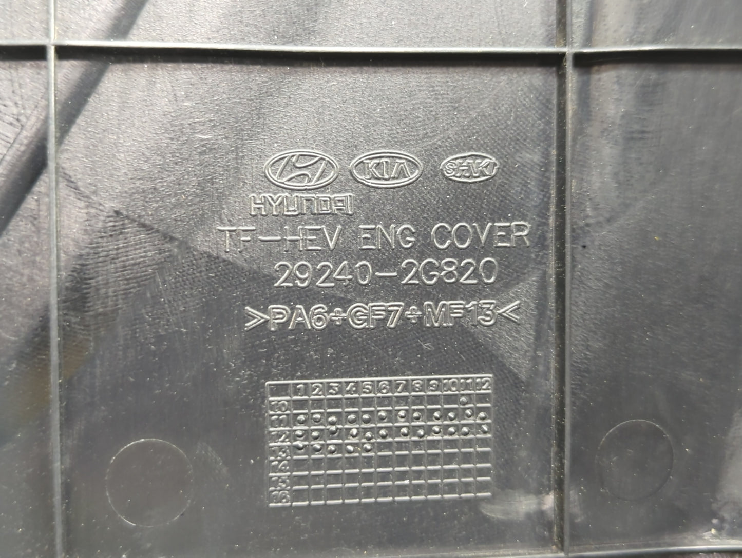 2013 Hyundai Sonata Engine Cover - Oemusedautoparts1.com