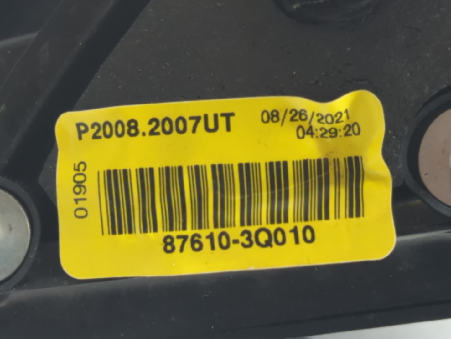 2011-2014 Hyundai Sonata Driver Side View Mirror - Left Door Mirror OEM Used - Oemusedautoparts1.com