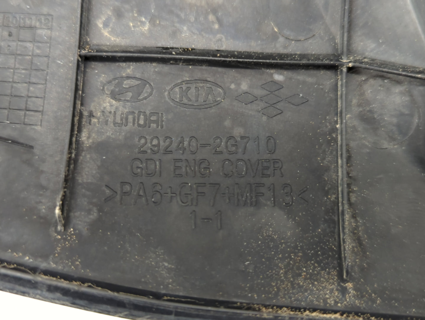 2013 Hyundai Sonata Engine Cover - Oemusedautoparts1.com