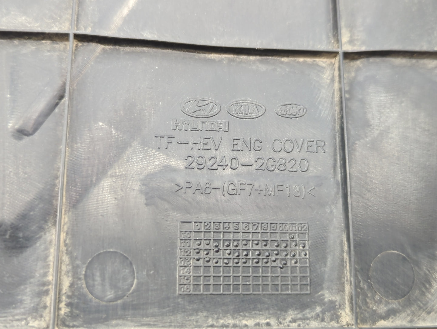 2013 Hyundai Sonata Engine Cover - Oemusedautoparts1.com