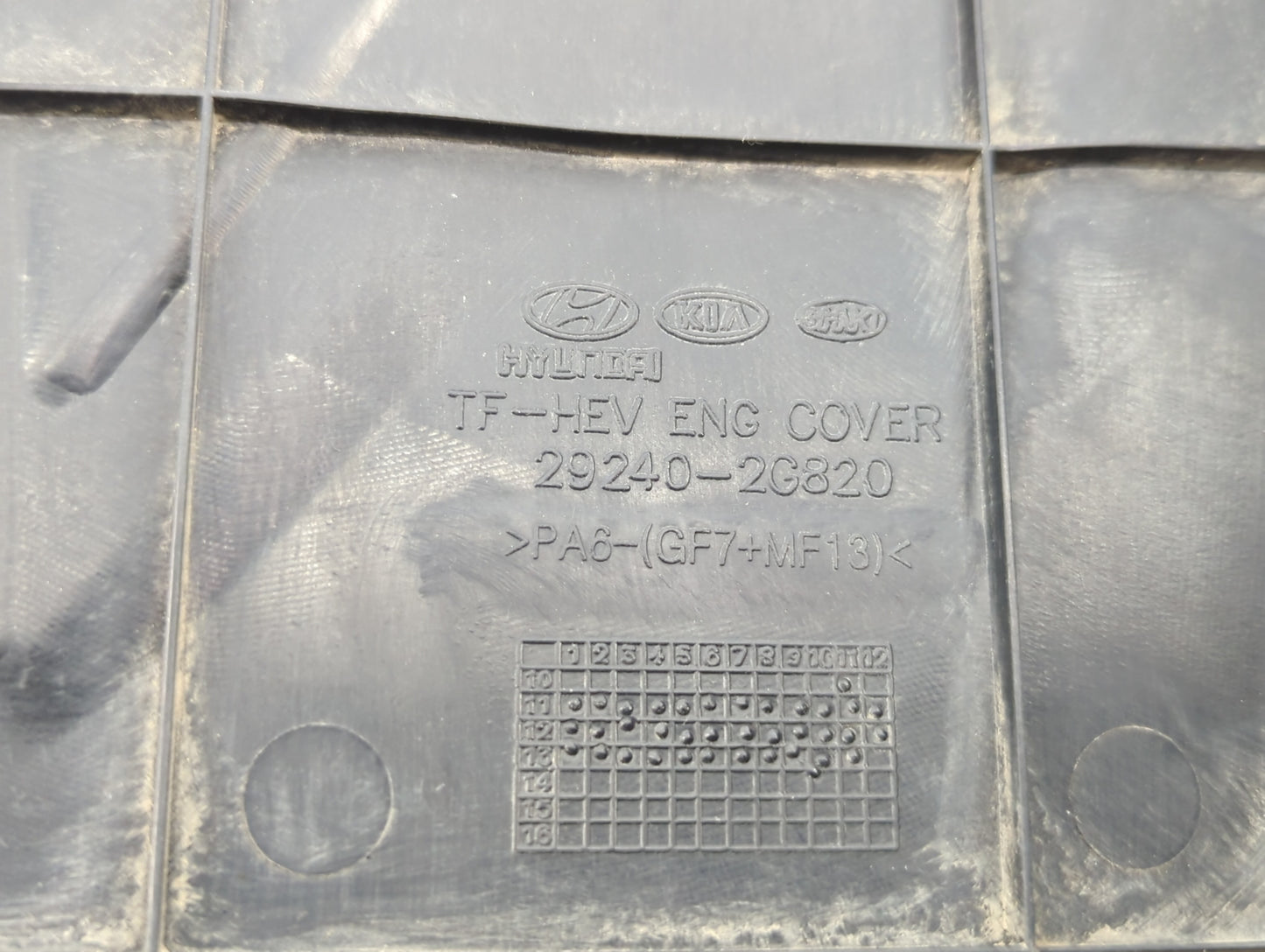 2013 Hyundai Sonata Engine Cover - Oemusedautoparts1.com