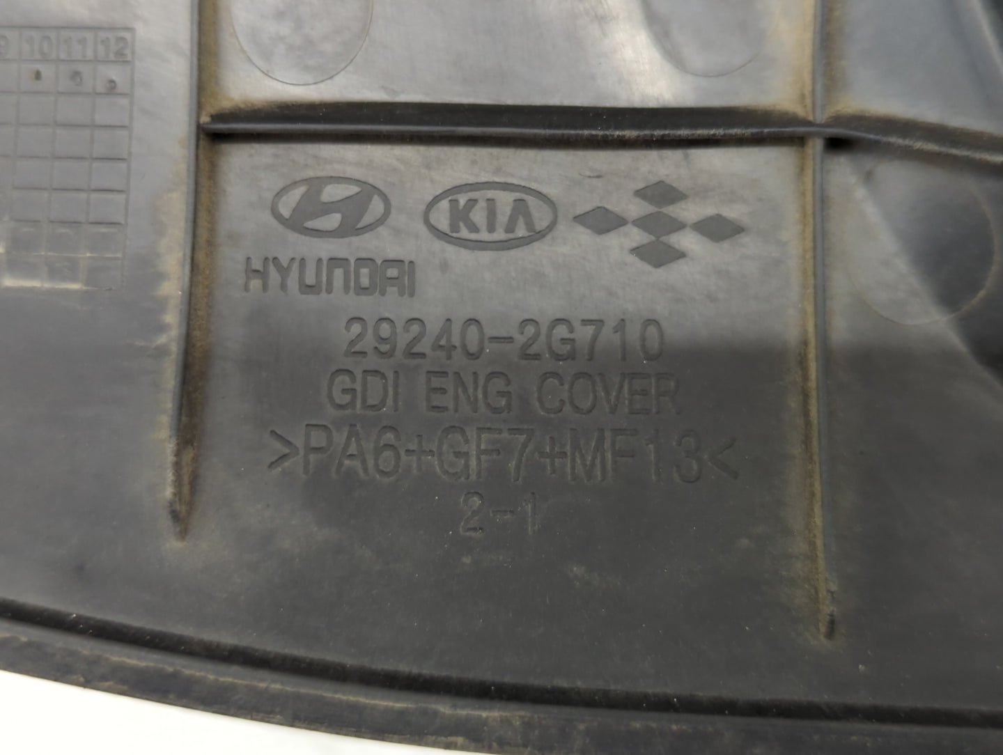2013 Hyundai Sonata Engine Cover - Oemusedautoparts1.com