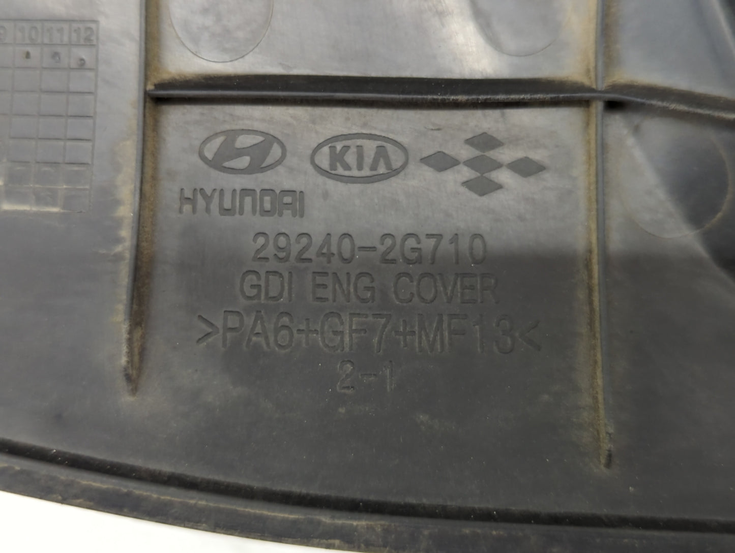 2013 Hyundai Sonata Engine Cover - Oemusedautoparts1.com