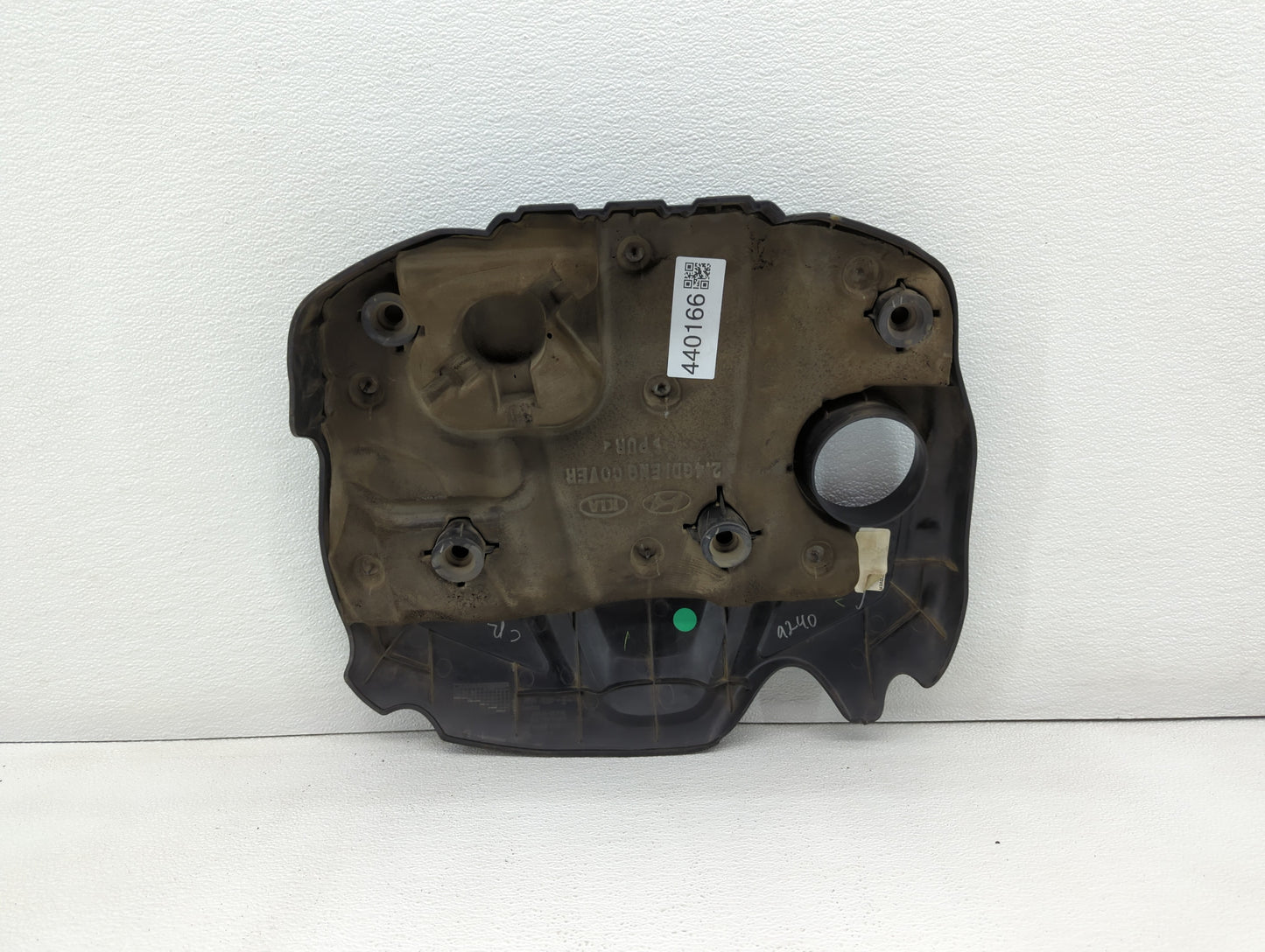 2013 Hyundai Sonata Engine Cover - Oemusedautoparts1.com