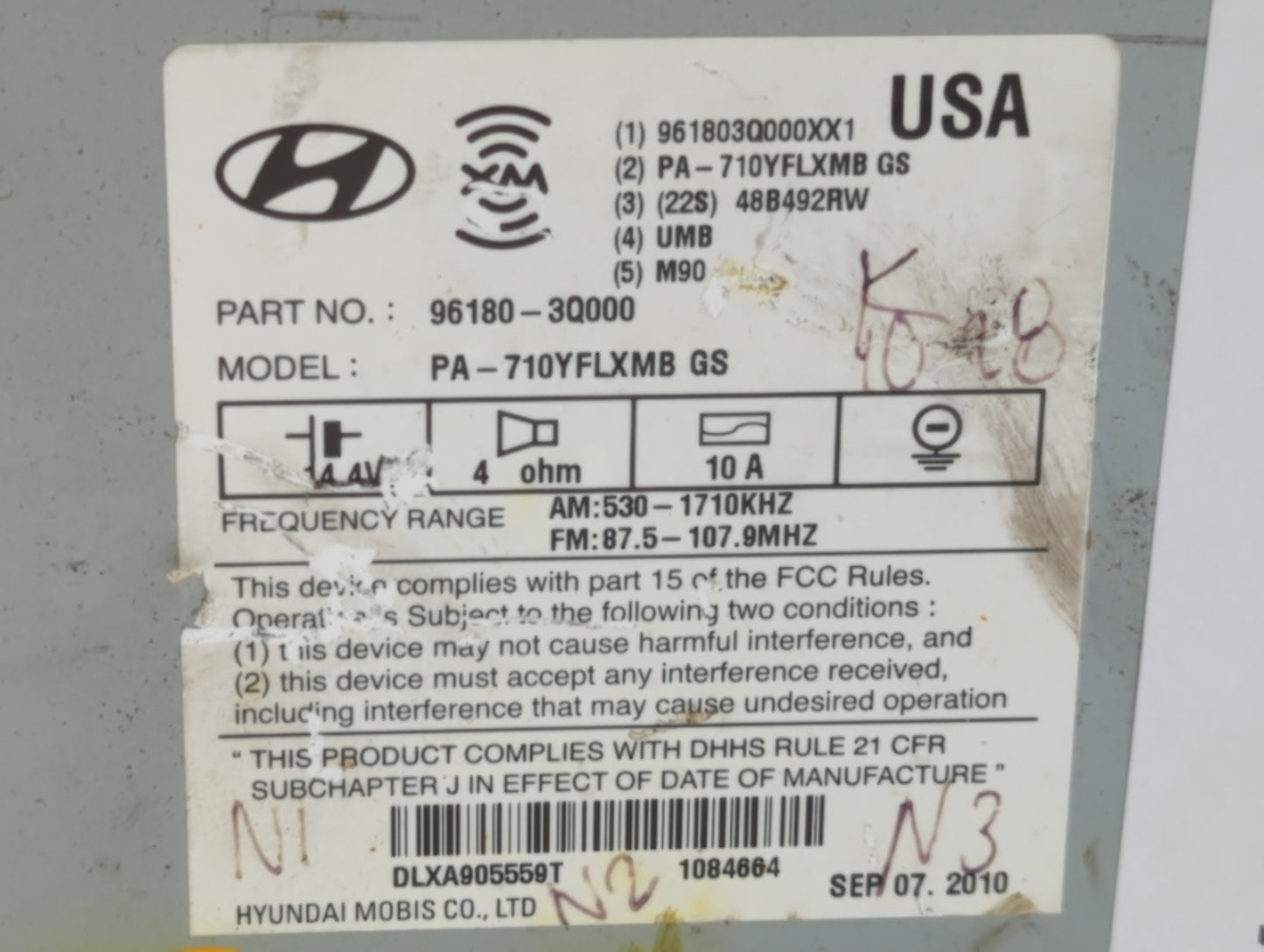 2013-2014 Hyundai Sonata Am Fm Cd Player Radio Receiver - Oemusedautoparts1.com