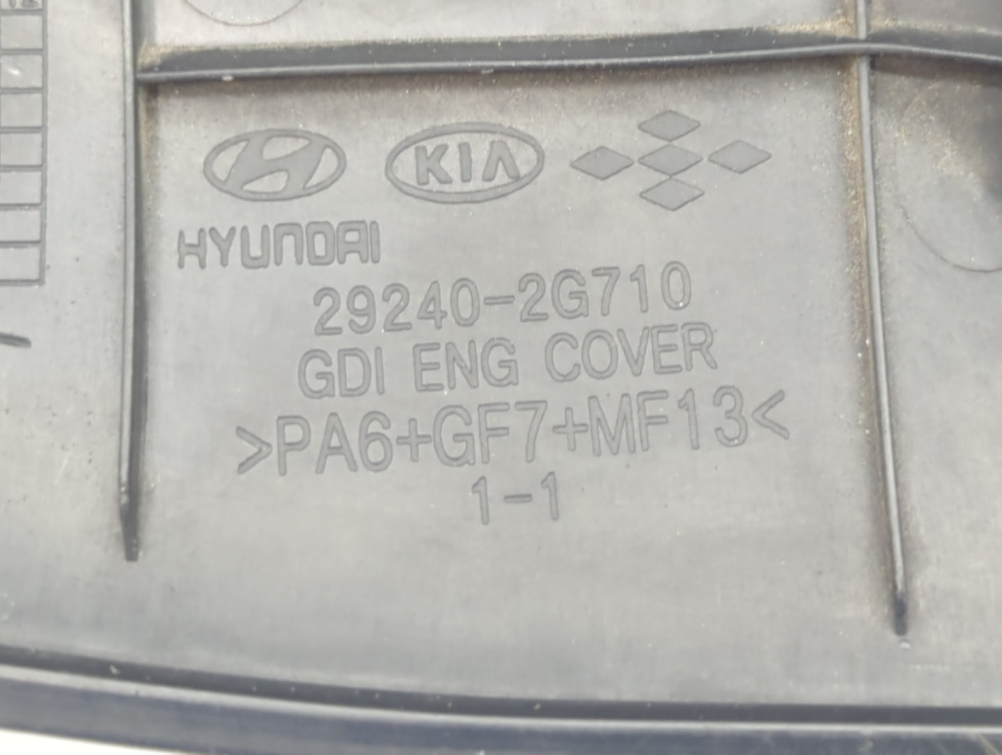 2013 Hyundai Sonata Engine Cover - Oemusedautoparts1.com
