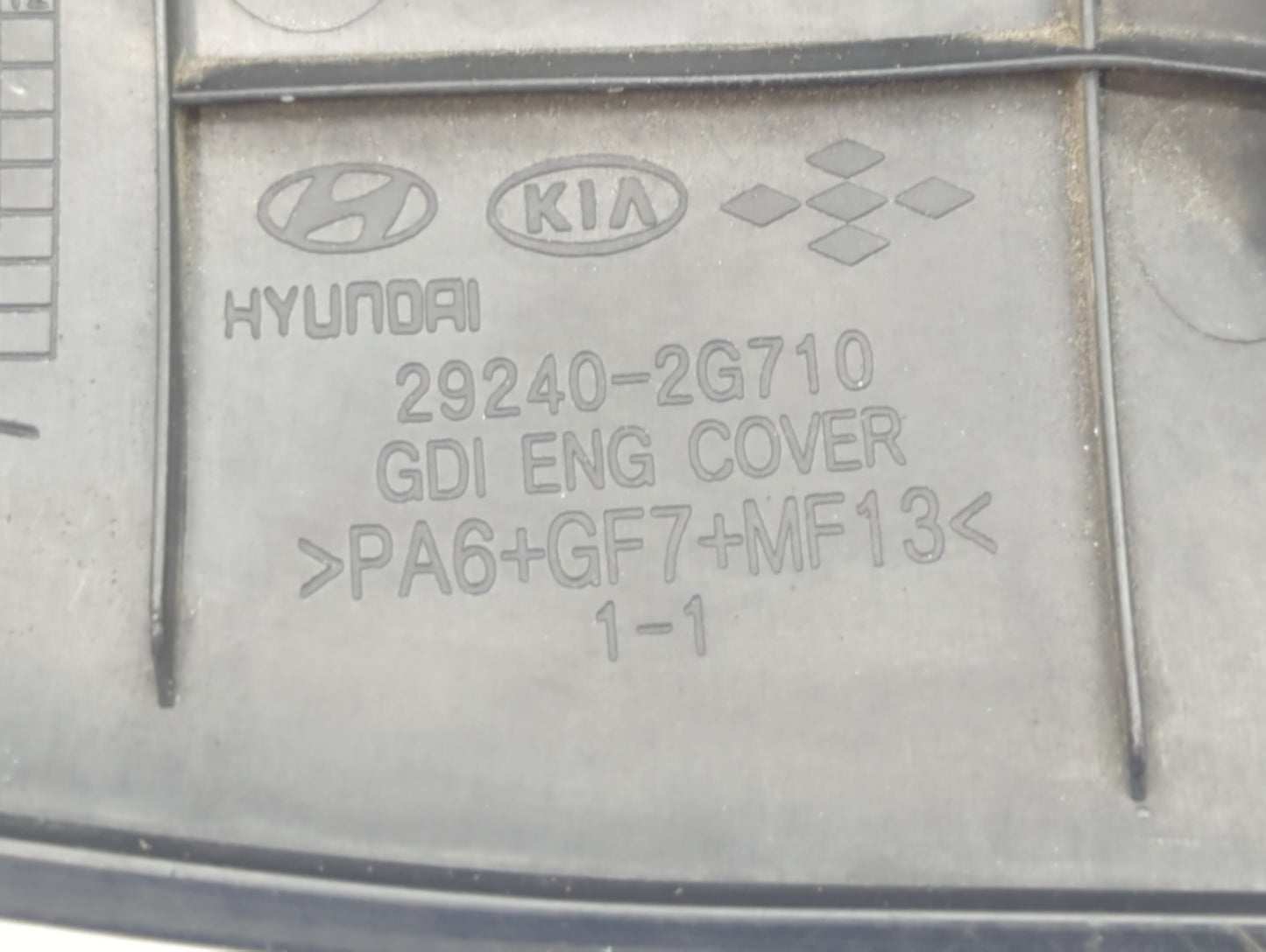 2013 Hyundai Sonata Engine Cover - Oemusedautoparts1.com