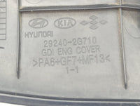 2013 Hyundai Sonata Engine Cover - Oemusedautoparts1.com