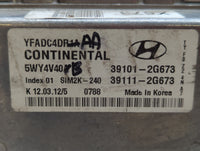 2011-2014 Hyundai Sonata PCM Engine Control Computer ECU ECM PCU OEM P/N:39111-2G673 39111-2G663 Fits Fits 2011 2012 2013 20