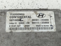 2011-2014 Hyundai Sonata PCM Engine Control Computer ECU ECM PCU OEM P/N:39101-2G668 39111-2G668 Fits Fits 2011 2012 2013 20