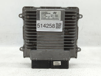 compare product 2011-2014 Hyundai Sonata PCM Engine Control Computer ECU ECM PCU OEM P/N:39111-2G663 39101-2G663 Fits Fits 2011 2012 2013 2014 OEM Used Auto Parts
