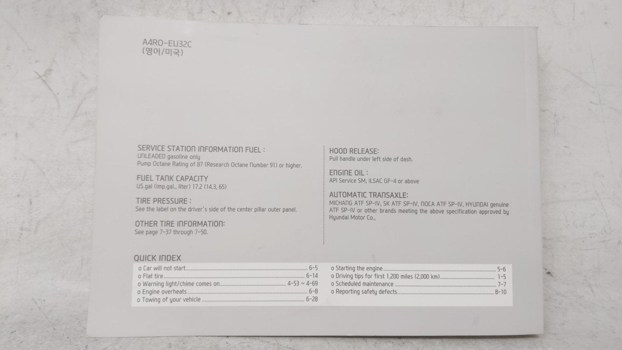 2013 Hyundai Sonata Owners Manual Book Guide OEM Used Auto Parts - Oemusedautoparts1.com