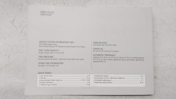 2013 Hyundai Sonata Owners Manual Book Guide OEM Used Auto Parts
