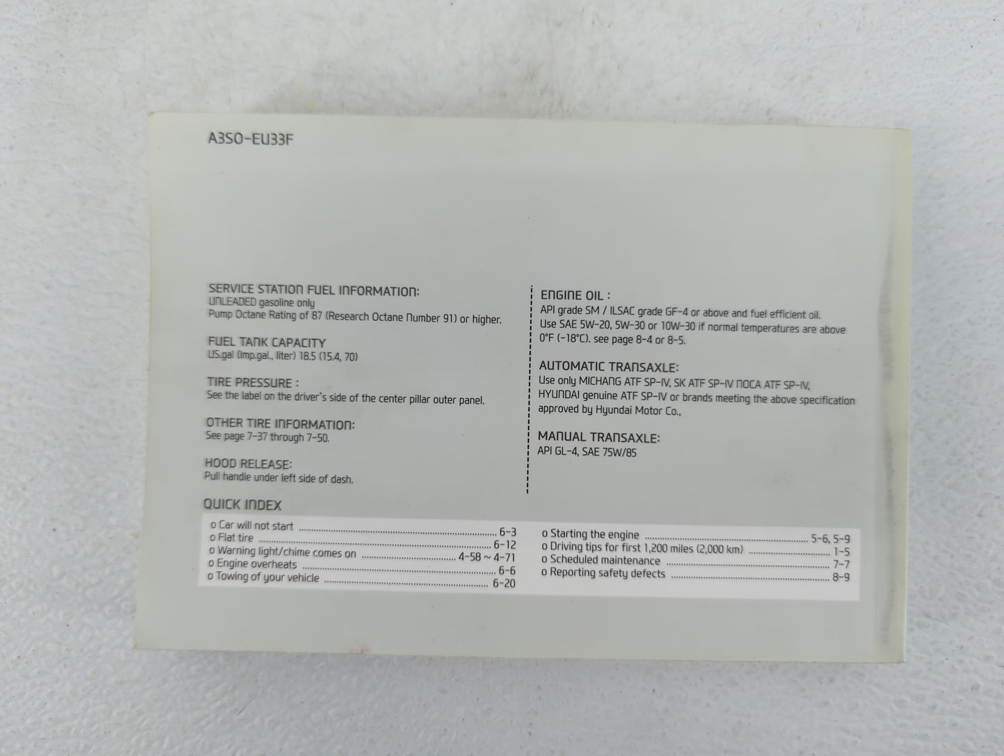 2013 Hyundai Sonata Owners Manual Book Guide OEM Used Auto Parts - Oemusedautoparts1.com