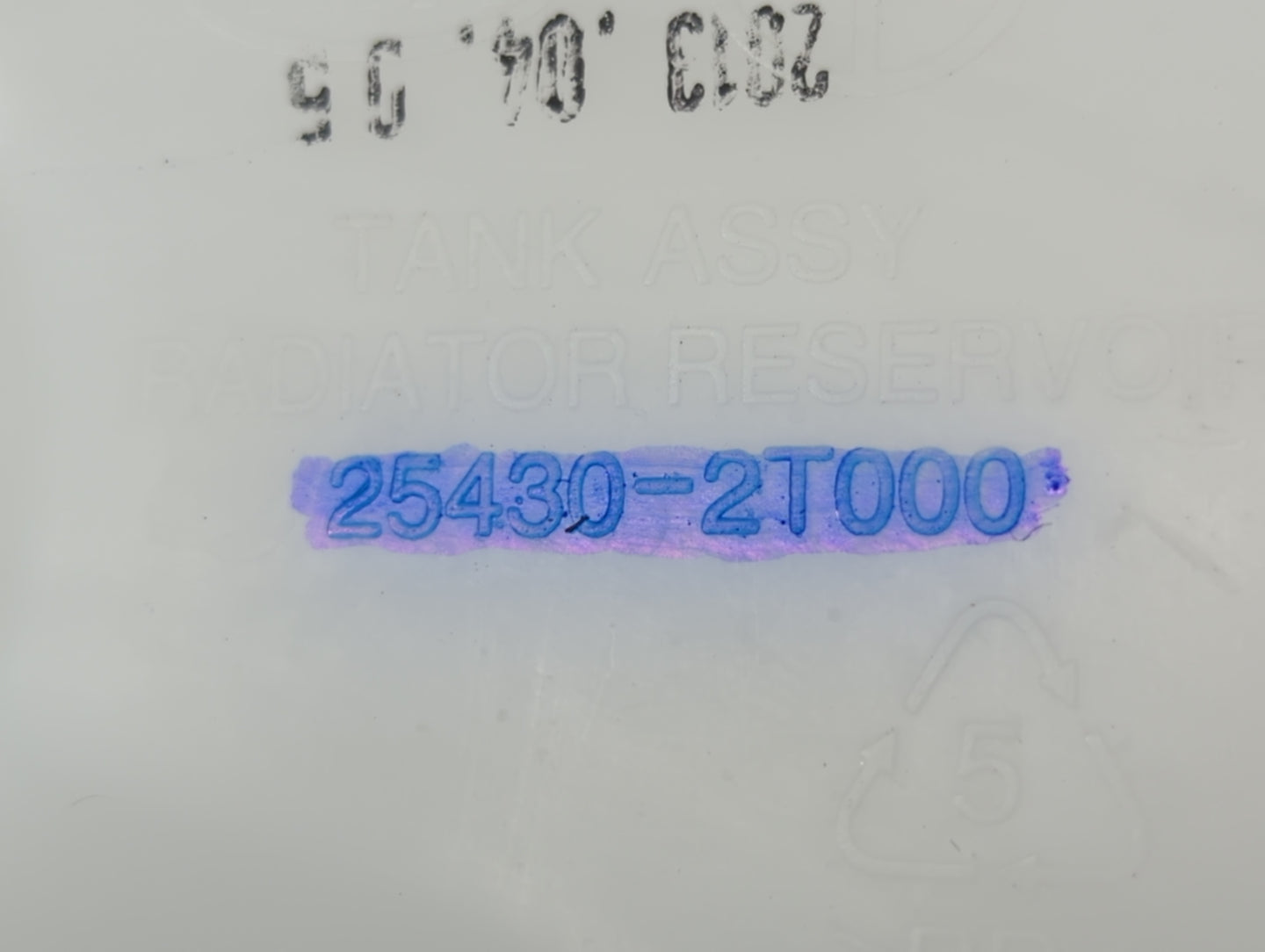 2011-2015 Hyundai Sonata Windshield Washer Fluid Reservoir Bottle Oem - Oemusedautoparts1.com