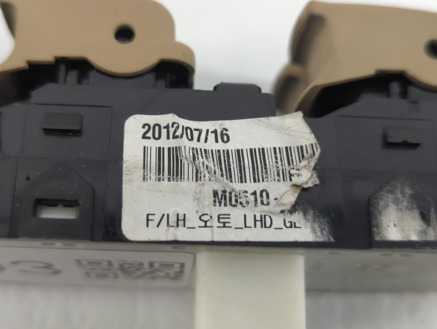 2011-2015 Hyundai Sonata Master Power Window Switch Replacement Driver Side Left P/N:202008875 Fits Fits 2011 2012 2013 2014
