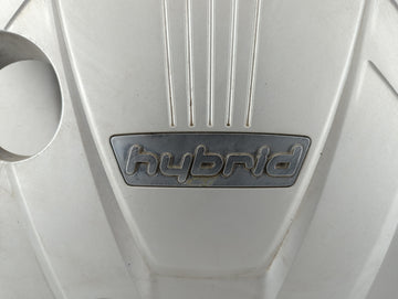 2013 Hyundai Sonata Engine Cover