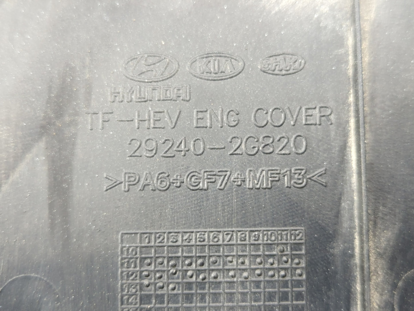 2013 Hyundai Sonata Engine Cover - Oemusedautoparts1.com