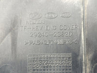 2013 Hyundai Sonata Engine Cover - Oemusedautoparts1.com