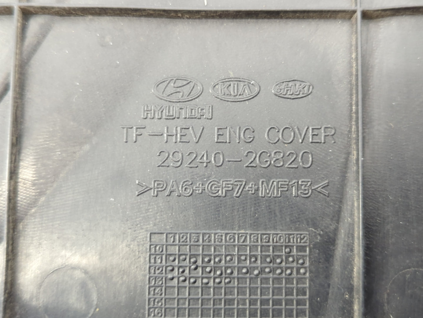 2013 Hyundai Sonata Engine Cover - Oemusedautoparts1.com