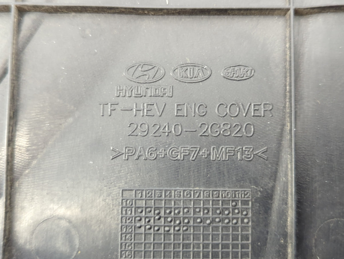 2013 Hyundai Sonata Engine Cover 585869 - Oemusedautoparts1.com