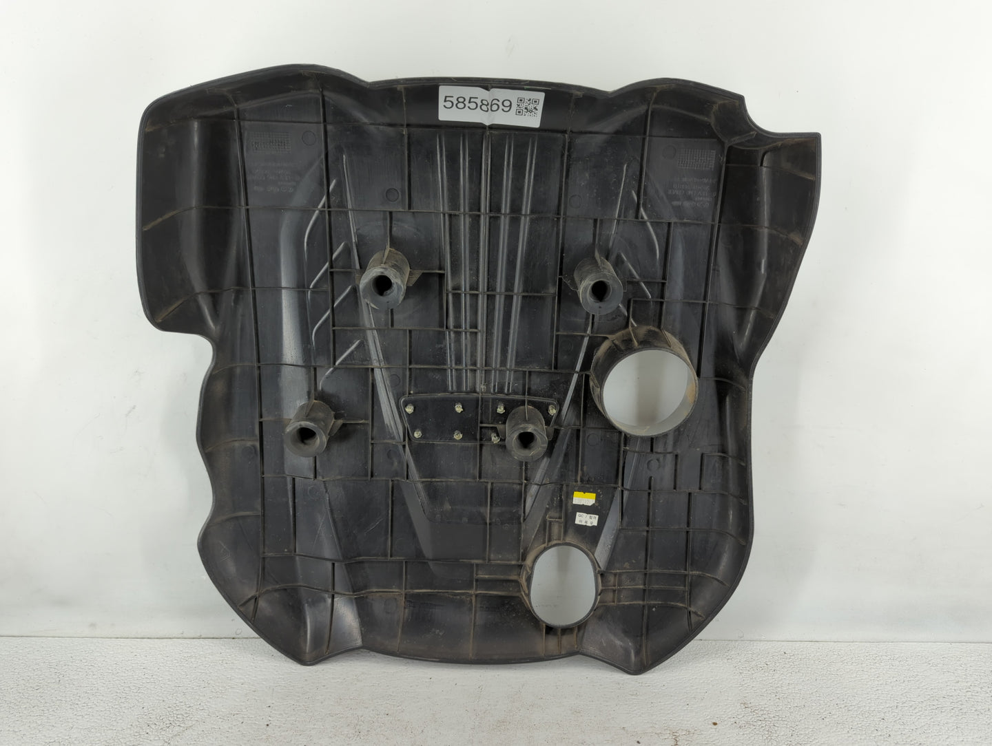 2013 Hyundai Sonata Engine Cover - Oemusedautoparts1.com