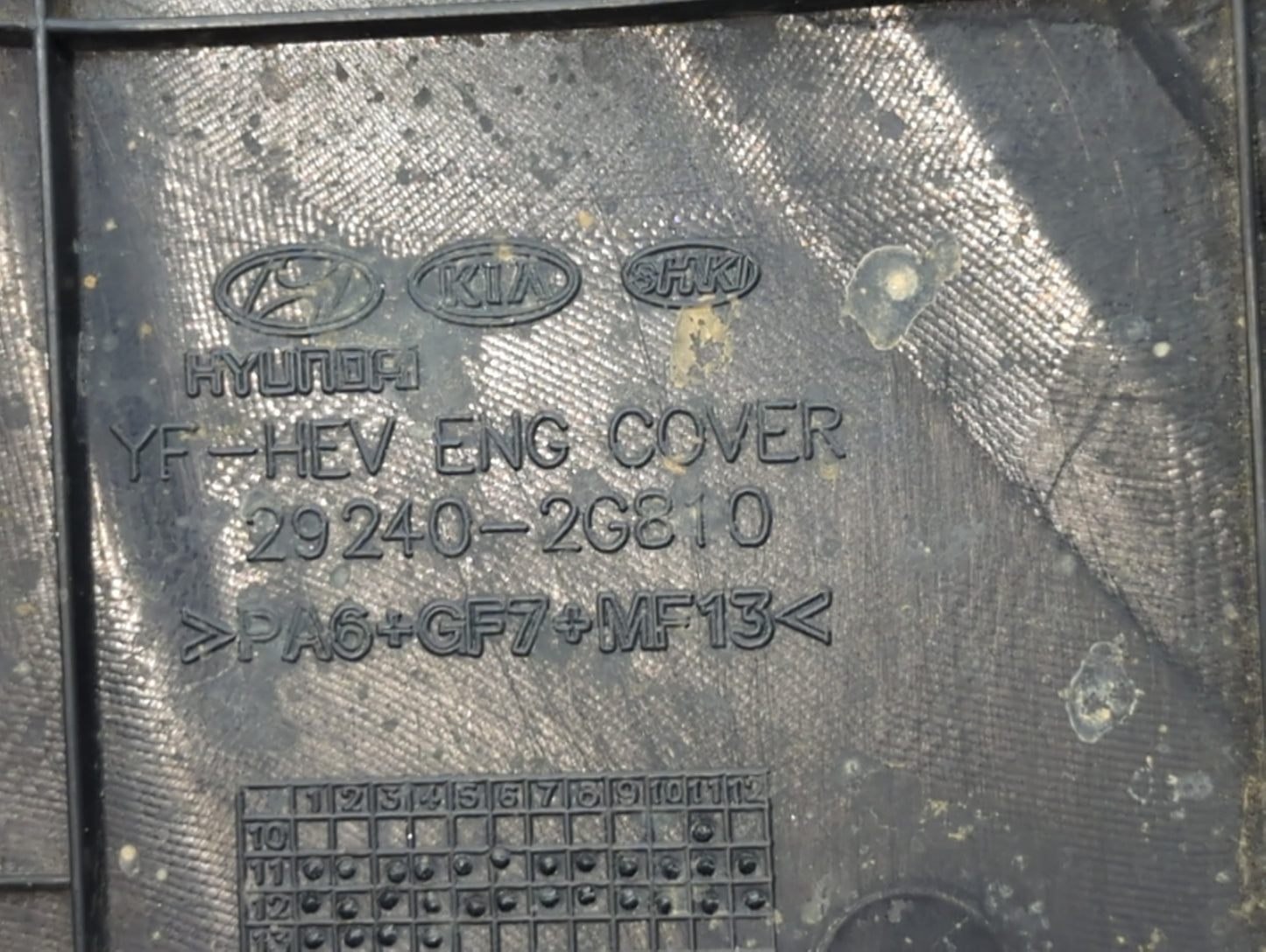 2013 Hyundai Sonata Engine Cover - Oemusedautoparts1.com
