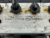 2011-2013 Hyundai Sonata ABS Pump Control Module Replacement P/N:58920-3Q500 Fits Fits 2011 2012 2013 OEM Used Auto Parts - 