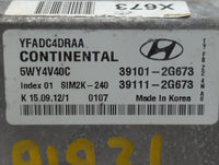 2011-2014 Hyundai Sonata PCM Engine Control Computer ECU ECM PCU OEM P/N:39101-2G673 Fits Fits 2011 2012 2013 2014 OEM Used 