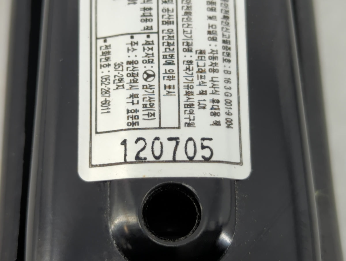 2013 Hyundai Sonata Spare Scissor Car Jack 609784 - Oemusedautoparts1.com