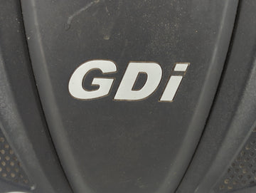 2013 Hyundai Sonata Engine Cover