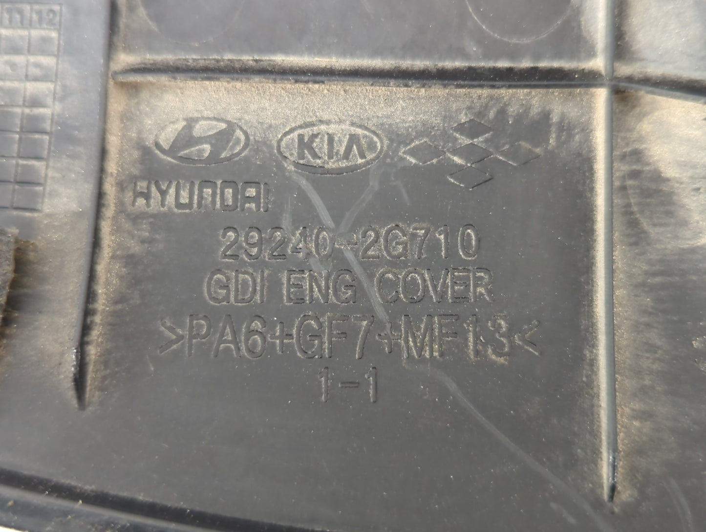 2013 Hyundai Sonata Engine Cover - Oemusedautoparts1.com