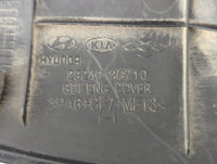 2013 Hyundai Sonata Engine Cover - Oemusedautoparts1.com
