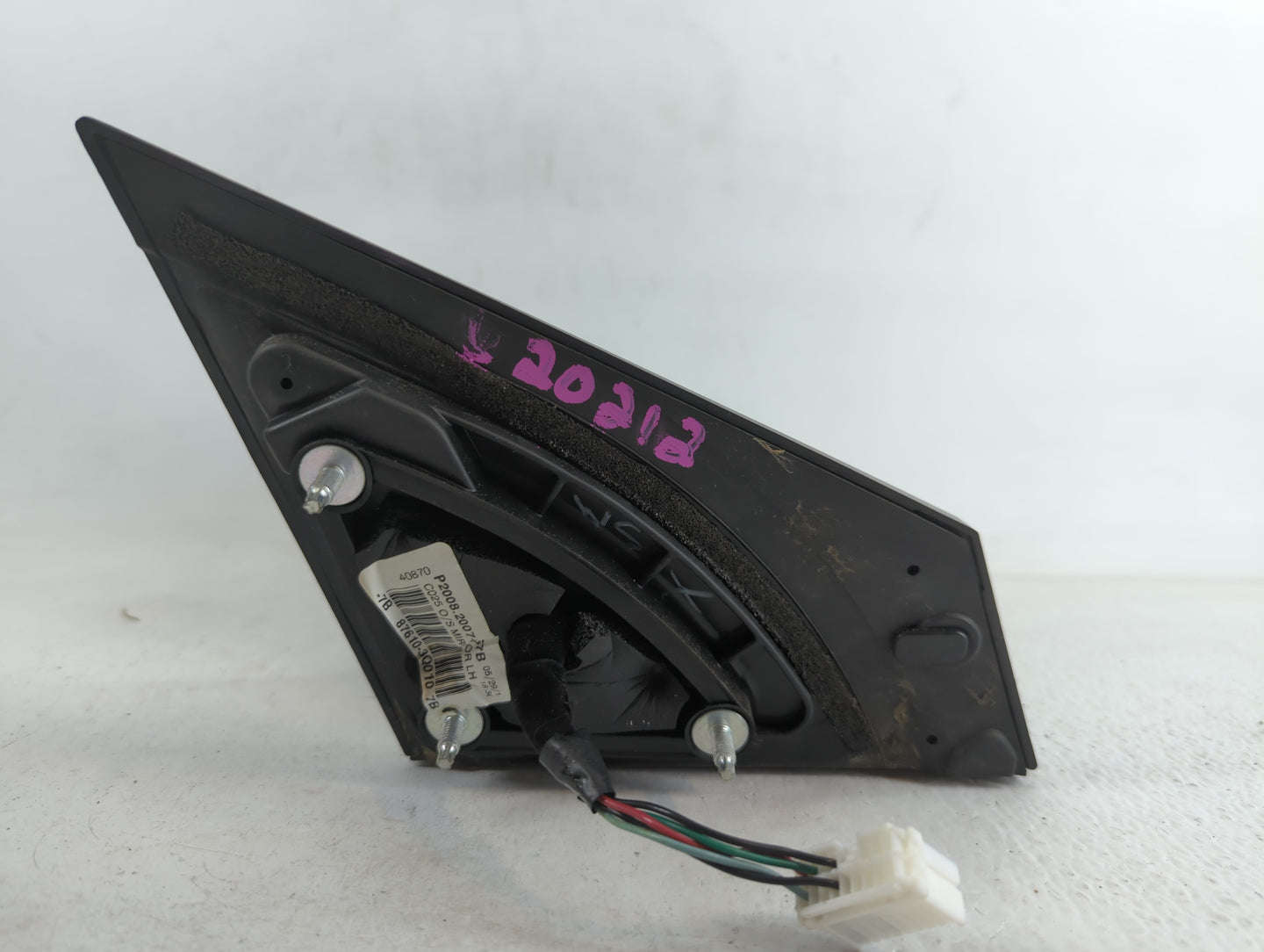 2011-2014 Hyundai Sonata Driver Side View Mirror - Left Door Mirror OEM Used - Oemusedautoparts1.com
