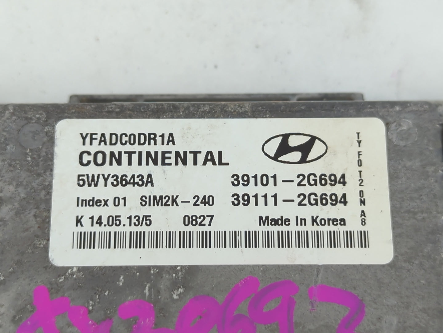 2011-2014 Hyundai Sonata PCM Engine Control Computer ECU ECM PCU OEM P/N:39111-2G693 39101-2G693 Fits Fits 2011 2012 2013 20