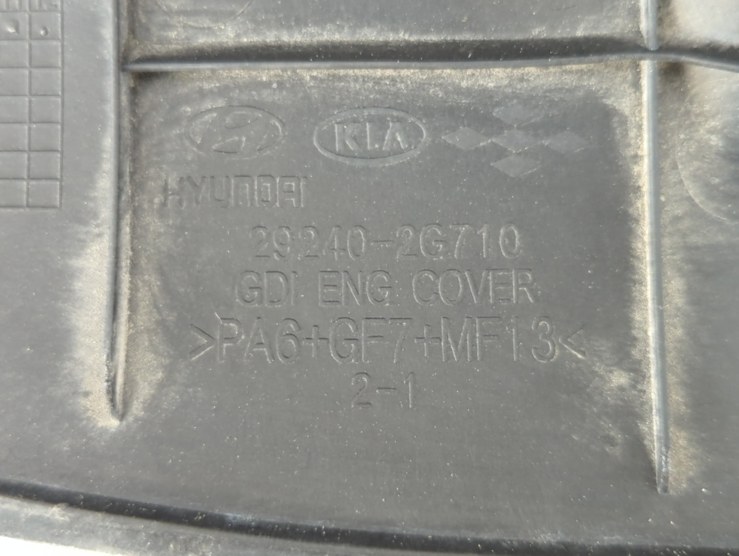 2013 Hyundai Sonata Engine Cover - Oemusedautoparts1.com