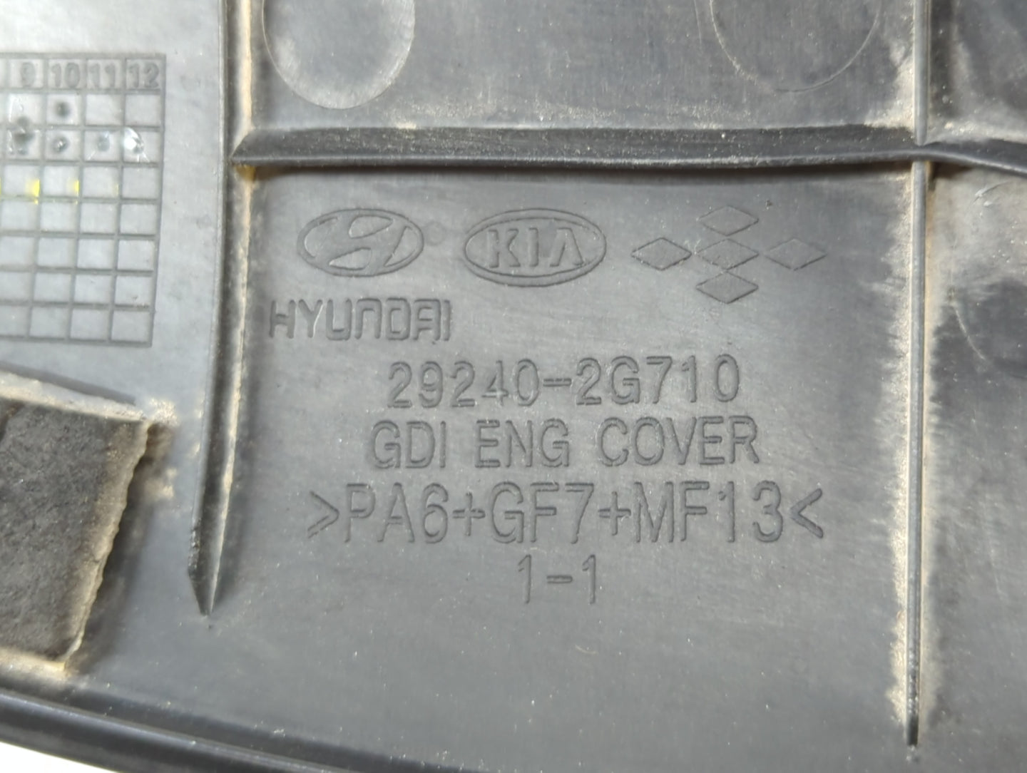 2013 Hyundai Sonata Engine Cover - Oemusedautoparts1.com