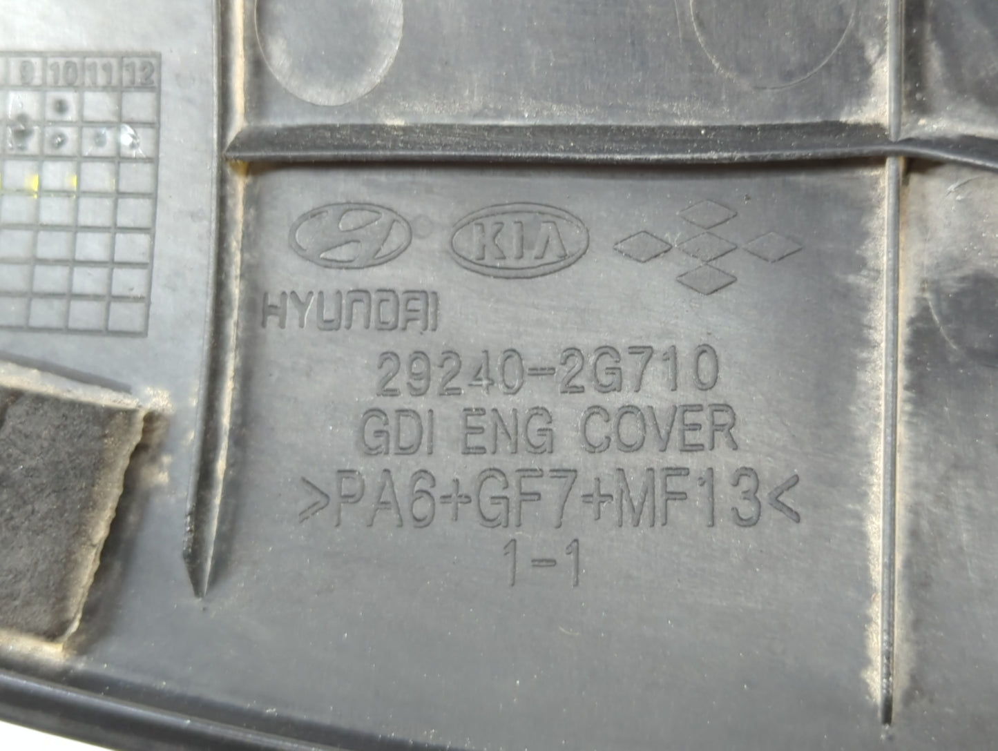 2013 Hyundai Sonata Engine Cover - Oemusedautoparts1.com