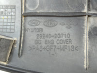 2013 Hyundai Sonata Engine Cover - Oemusedautoparts1.com