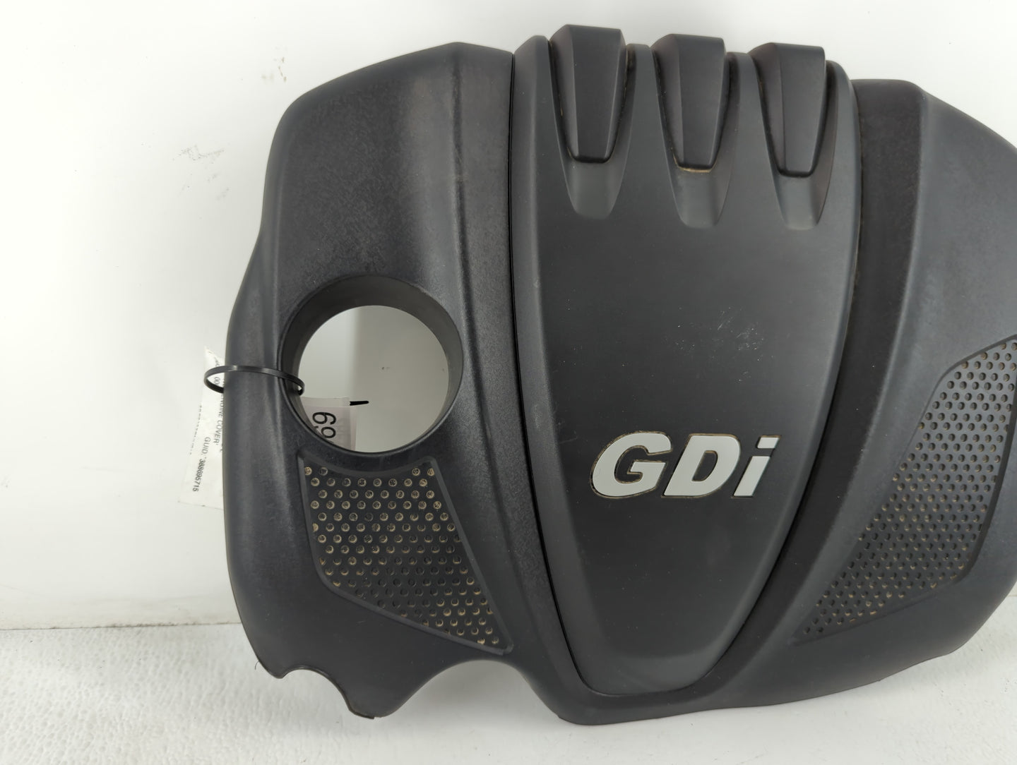 2013 Hyundai Sonata Engine Cover - Oemusedautoparts1.com