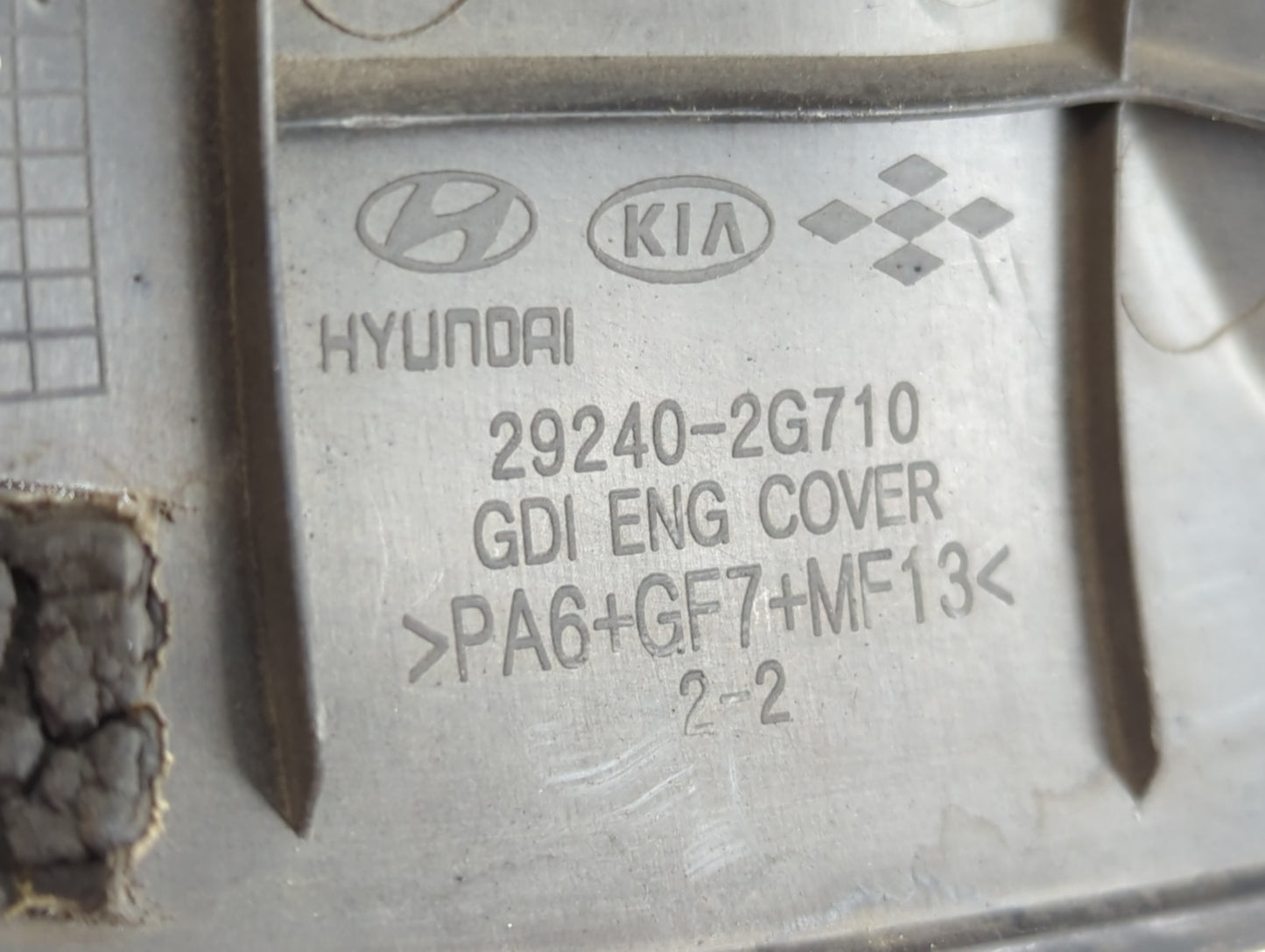 2013 Hyundai Sonata Engine Cover - Oemusedautoparts1.com