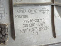 2013 Hyundai Sonata Engine Cover - Oemusedautoparts1.com