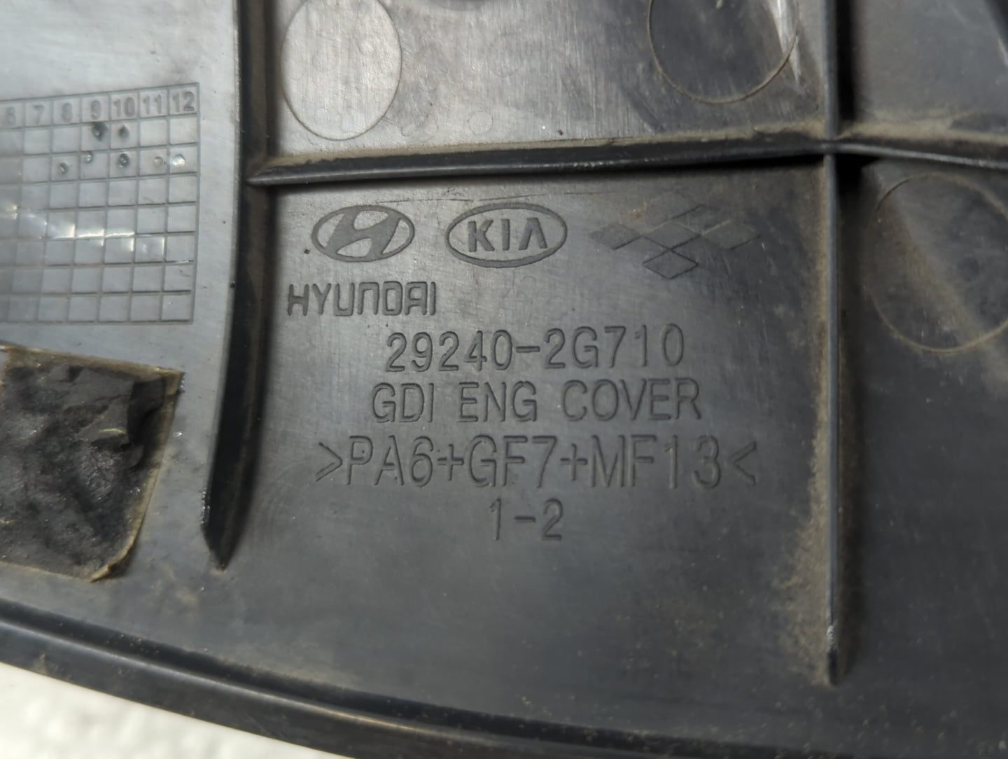 2013 Hyundai Sonata Engine Cover - Oemusedautoparts1.com